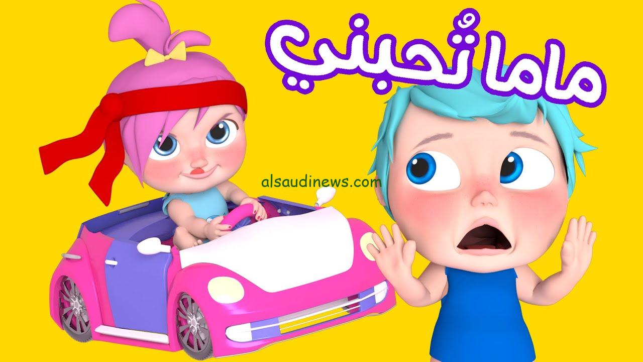 ” نزلها علي جهازك LOLOOO ” تردد قناه وناسه نايل سات 2024 Wanasah TV وعلي القمر الصناعي عرب سات