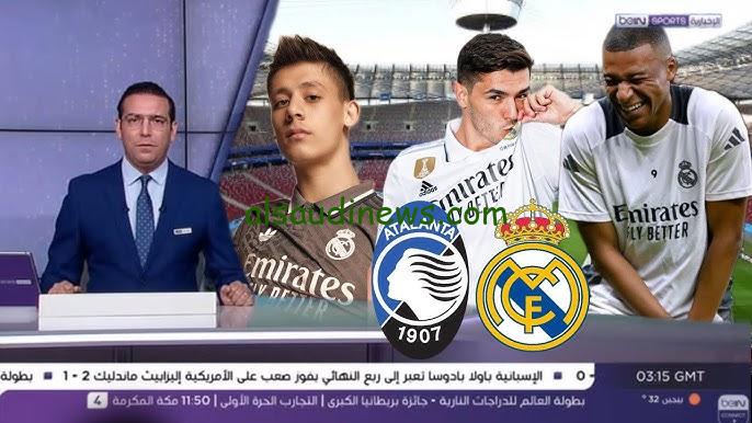 “لأول مرة مبابي” تشكيلة ريال مدريد امام اتالانتا اليوم 10/12 في دوري أبطال أوروبا