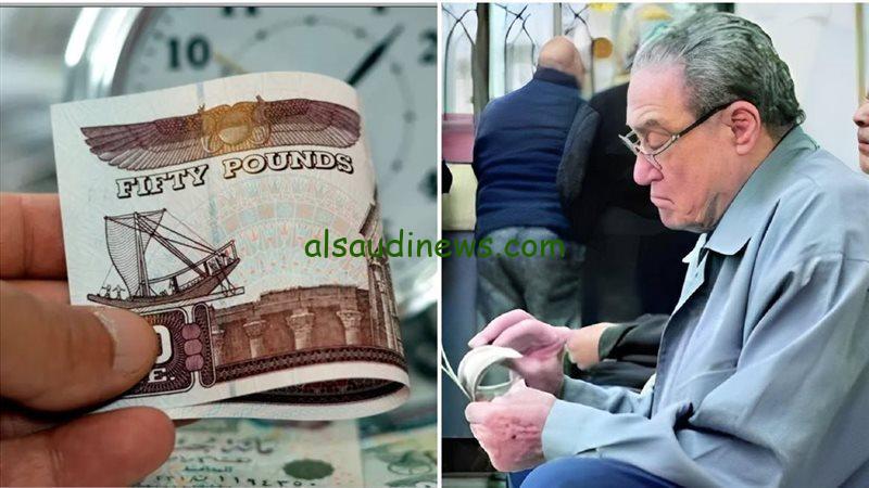 بشري سارة… تفاصيل زيادة المعاشات 2025 والفئات المستفيدة من زيادة المعاشات