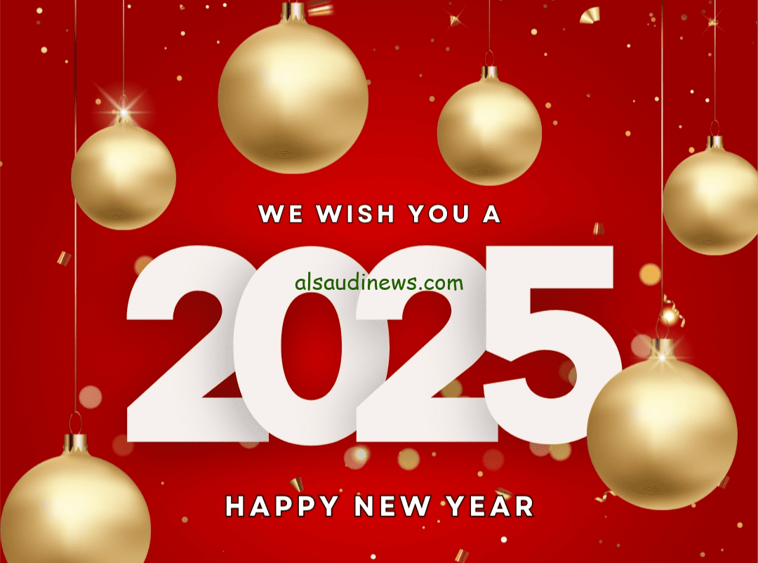 “merry christmas” تنزيل صور تهاني السنة الميلادية الجديدة 2025 لإرسالها للأهل والأصدقاء بأروع الاشكال ورسائل مكتوبة
