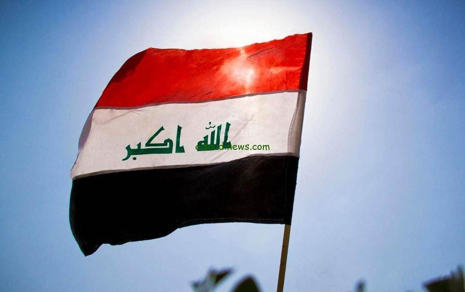 “قومية ودينية” جدول العطلات الرسمية بالعراق 2025 لجميع العاملين بالدولة وطلاب المدارس والجامعات