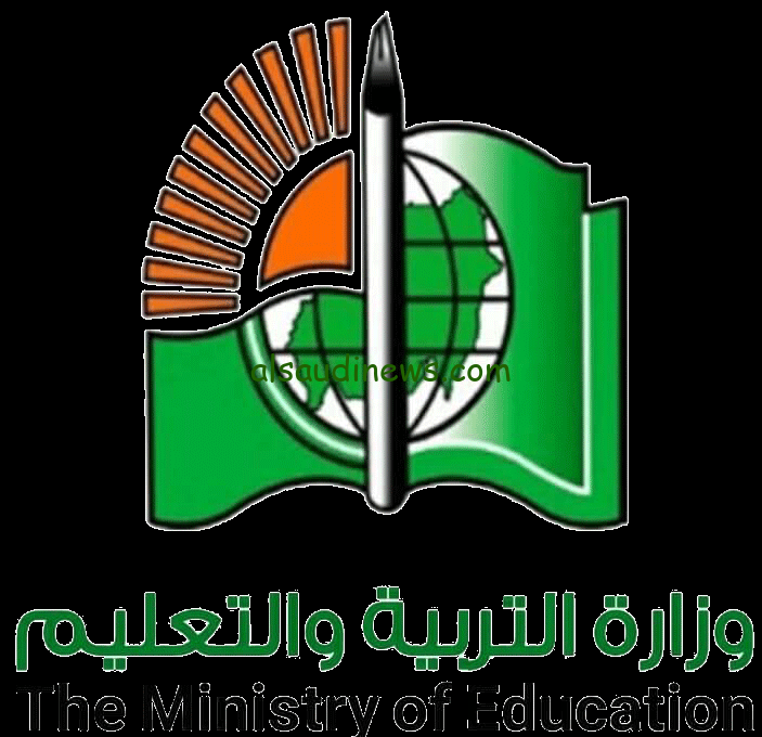 “خبر مهم” جدول امتحانات الشهادة السودانية للدفعة المؤجلة 2025 وموعدها وطريقة التسجيل