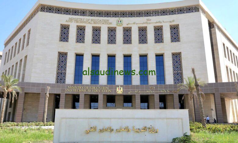 جدول امتحانات نصف العام 2025 والخريطة الزمنية لهذا العام وفقا لوزارة التربية والتعليم والتعليم الفني