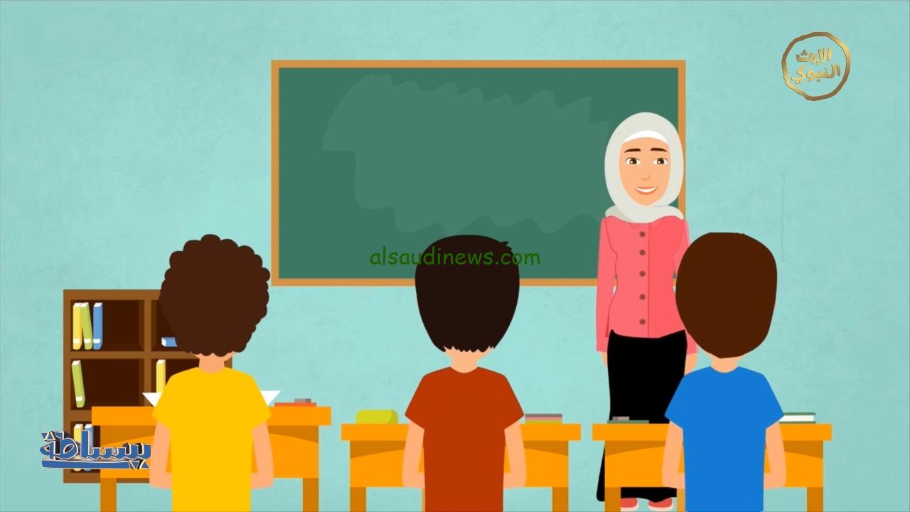 “بادر بالتسجيل” خطوات التقديم في وظيفة مساعد معلم ورابط التقديم hrsd.gov.sa واهم الشروط المطلوبة