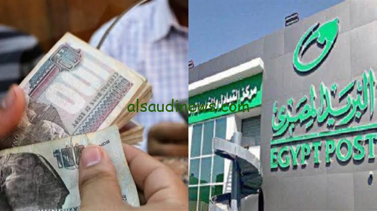خلال ساعات.. موعد صرف المعاشات شهر يناير 2025 بــالــزيــادة الجـديــدة