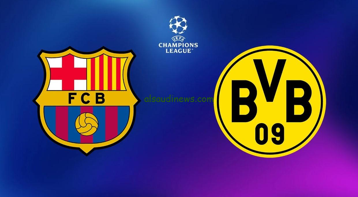 أهداف كاملة “برشلونة ضد دورتموند”.. نتيجة مباراة برشلونة وبروسيا دورتموند اليوم تويتر دوري أبطال أوروبا