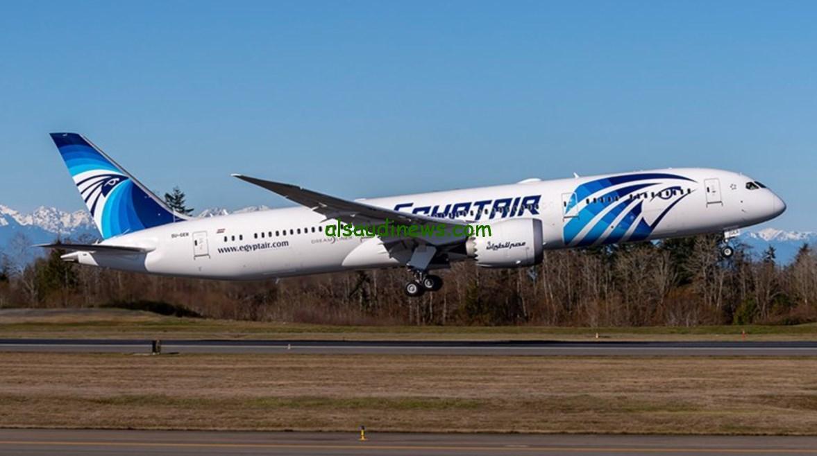 ” سجل في وظيفتك ” رابط التقديم في وظائف مصر للطيران عبر egyptair.com والشروط المطلوبة للتقديم بها