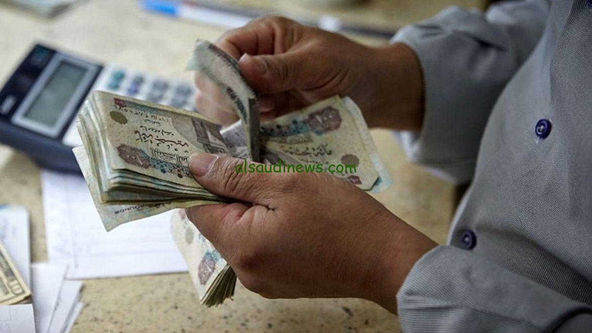 خبر سعيد زيادة المعاشات شهر يناير 2025 وطريقة الاستعلام عنها خلال موقع التأمينات الاجتماعية nosi.gov.eg