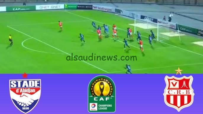 “مجموعة الأهلي”.. نتيجة مباراة شباب بلوزداد وستاد ابيدجان اليوم تويتر دوري أبطال أفريقيا