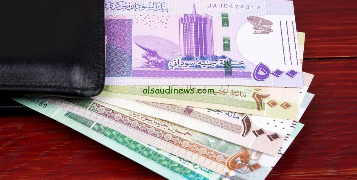 “500 سوداني بكام مصرى؟” سعر الجنية السوداني مقابل الجنيه المصري اليوم السبت 7 ديسمبر 2024