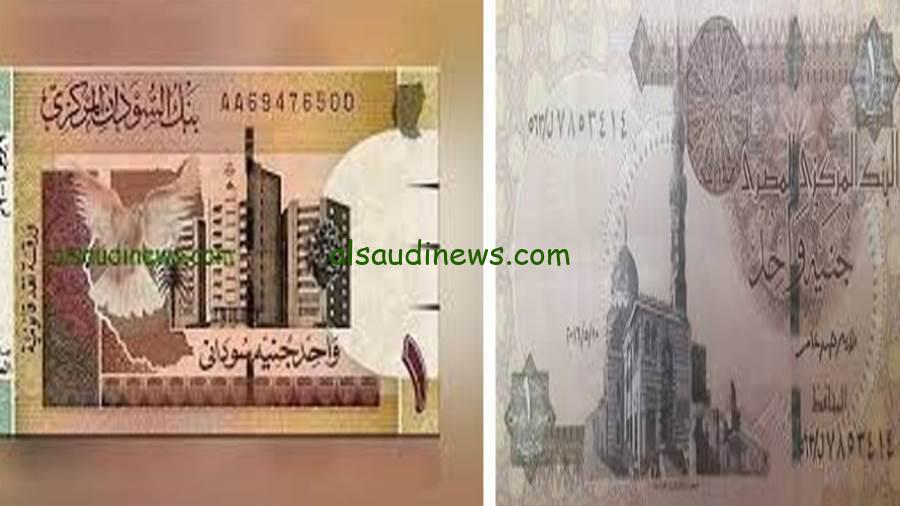 السوداني بقا بكام… سعر الجنية السوداني مقابل الجنيه المصري اليوم الأحد 29/12/2024 وفقا لأخر تحديثات