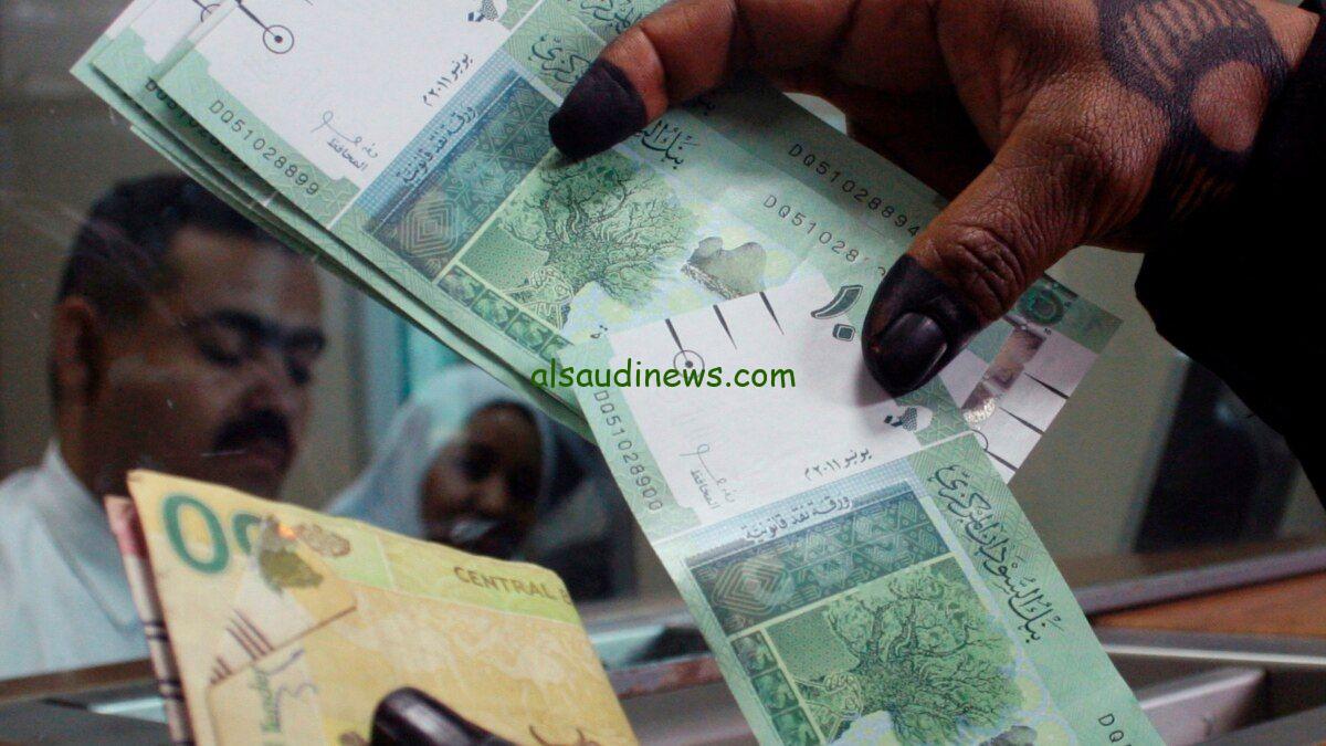 “نزل في الأرض” سعر الجنيه السوداني مقابل الجنيه المصري اليوم الثلاثاء 10 ديسمبر 2024 ومقابل العملات الأجنبية