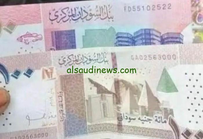 “الـ500 جنيه سوداني بكام”.. سعر الجنيه السوداني مقابل الجنيه المصري اليوم الخميس 19 ديسمبر 2024 ومقابل العملات الأخري