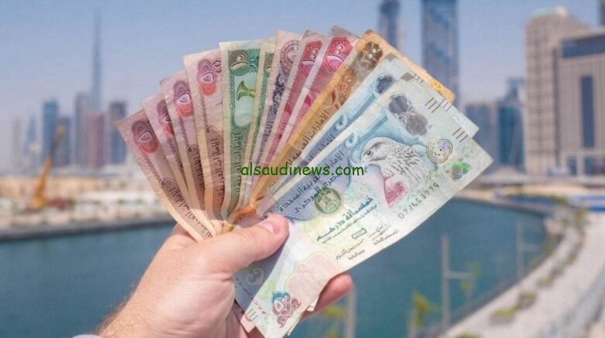 100 جنيه يساوي كم درهم| سعر الدرهم الاماراتي اليوم الثلاثاء 10 ديسمبر 2024 في السوق السوداء والبنوك المصرية
