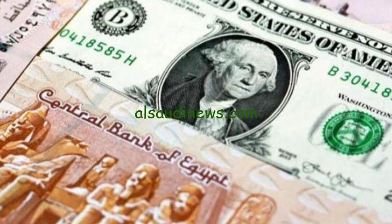“الأخضر يتراجع” سعر الدولار مقابل الجنيه المصري اليوم الأربعاء 18 ديسمبر 2024 في البنوك