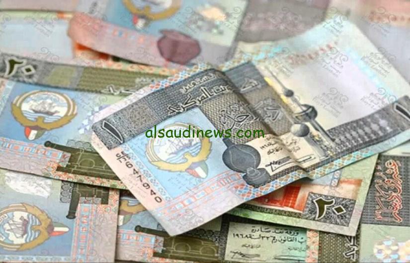 100 دينار كم بالمصري| سعر الدينار الكويتي اليوم الأحد 22 ديسمبر 2024 مقابل الجنيه المصري