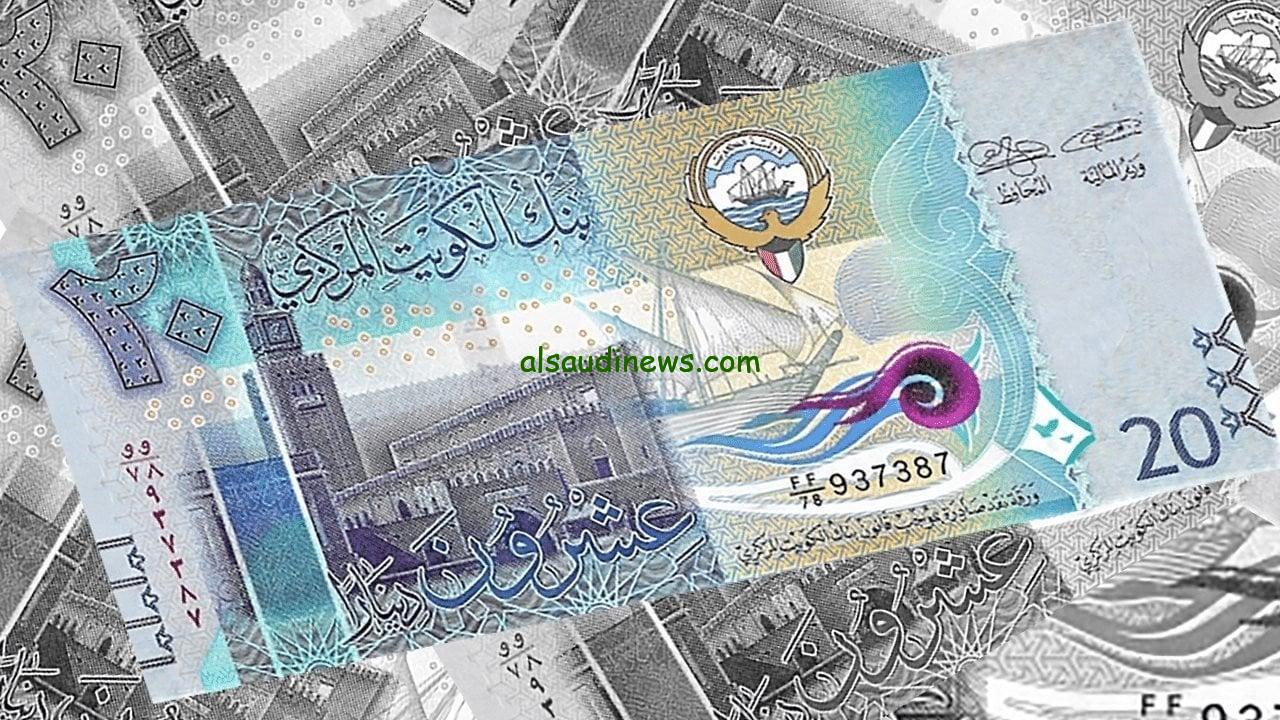 سعر الدينار الكويتي في السوق السوداء اليوم الاثنين 2 ديسمبر 2024 مقابل الجنية مصري وفقا لأخر تحديثات
