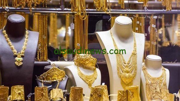 بكام الاصفر ياعريس؟ .. سعر جرام الذهب عيار 21 سعر الذهب اليوم فى مصر فى جميع محلات الصاغة