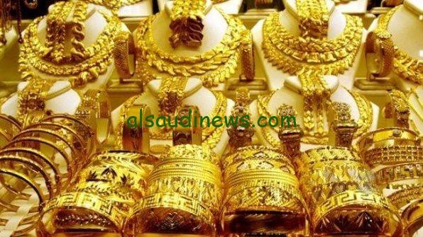 بكام الاصفر النهاردة .. سعر جرام الذهب عيار 21 سعر الذهب اليوم 28 ديسمبر 2024 فى الصاغة المصرية