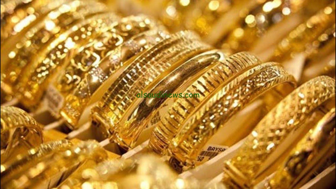 بكام حالا .. سعر جرام الذهب عيار 21 سعر الذهب اليوم الأربعاء 4 ديسمبر 2024 في محلات الصاغة
