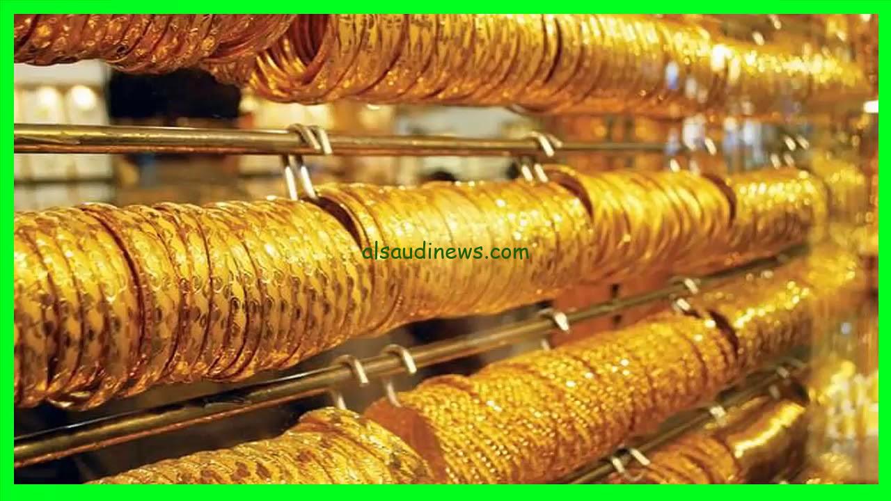 “جنون الذهب” سعر الذهب اليوم عيار 21 الآن في الأسواق المحلية ومحلات الصاغة
