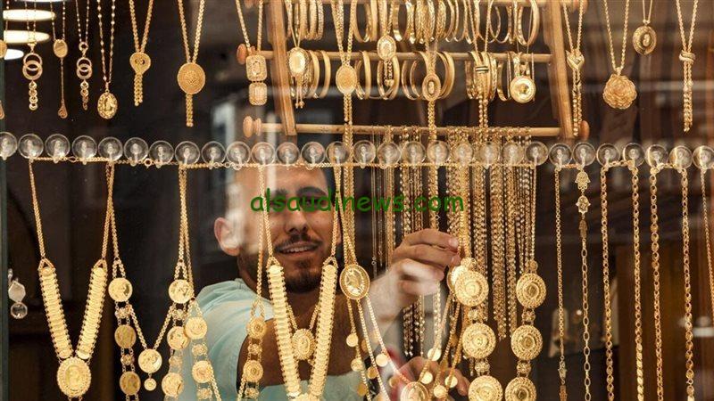 تحديث لحظى بكم النهاردة.. سعر جرام الذهب عيار 21 سعر الذهب اليوم فى مصر فى كافة محلات الصاغة
