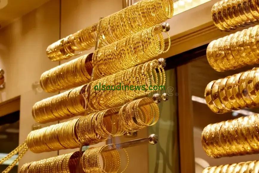 تراجع محلى من جديد .. سعر جرام الذهب عيار 21 سعر الذهب اليوم فى مصر فى الصاغة بالتعاملات المسائية