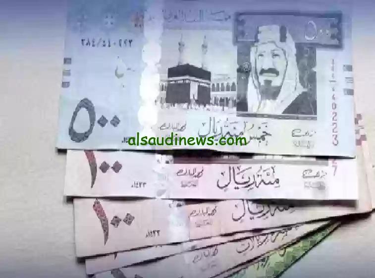 ” يقترب من 14 جنيه ” سعر الريال السعودي اليوم الخميس 12 ديسمبر 2024 في البنوك والسوق السوداء