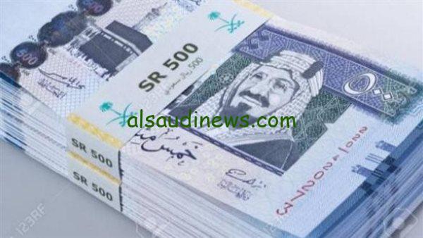 سعر الريال السعودي اليوم الأحد 29 ديسمبر 2024 مقابل الجنية المصري وفقا لأخر تعاملات البنوك