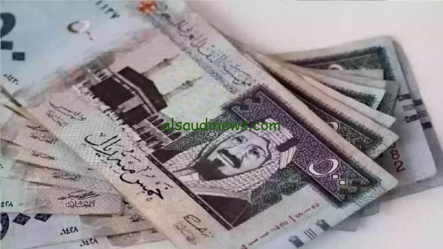 “السعودي مستقر” سعر الريال السعودي مقابل الجنيه المصري اليوم الإثنين 2 ديسمبر 2024 وفي السوق السوداء