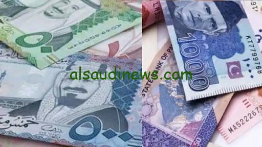 “العملة الملكية ترتفع” سعر الريال السعودي مقابل الجنيه المصري اليوم الخميس 12 \12\2024 في السوق السوداء وأشهر البنوك