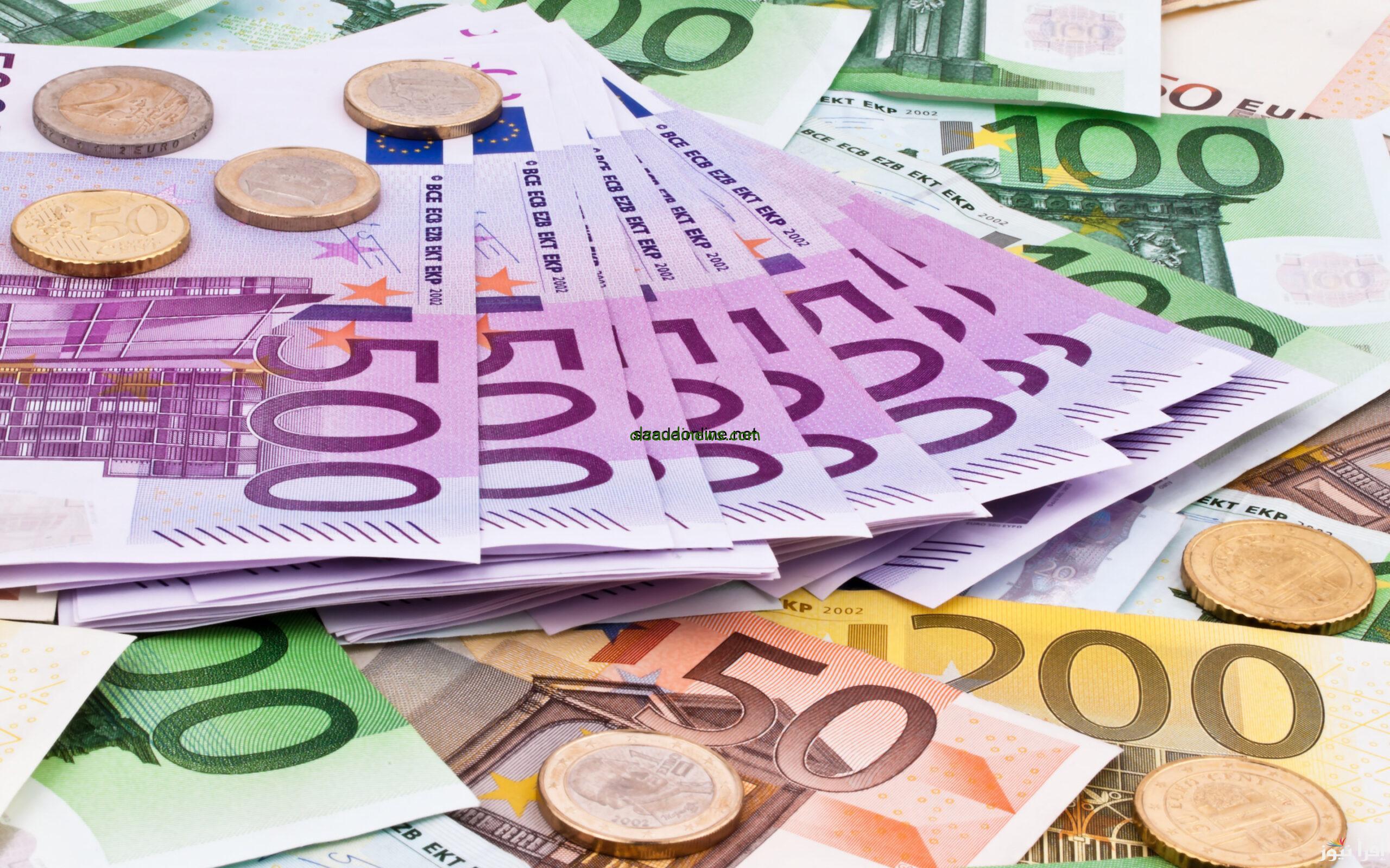 1000 يورو كم جنيه مصري؟ سعر اليورو في السوق السوداء اليوم السبت 7 ديسمبر 2024 وفي البنوك المصرية