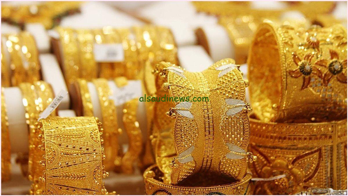 سعر جرام الذهب عيار 21 سعر الذهب اليوم السبت 14-12-2024 للمستهلك في المحلات المصرية