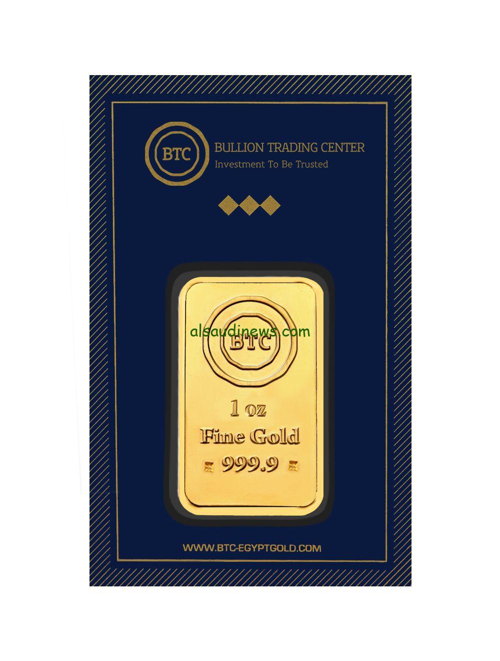 “متضيعش الفرصة واشتري” سعر سبيكة الذهب 50 جرام btc اليوم الإثنين الموافق 30/12/2024 في محلات الصاغة