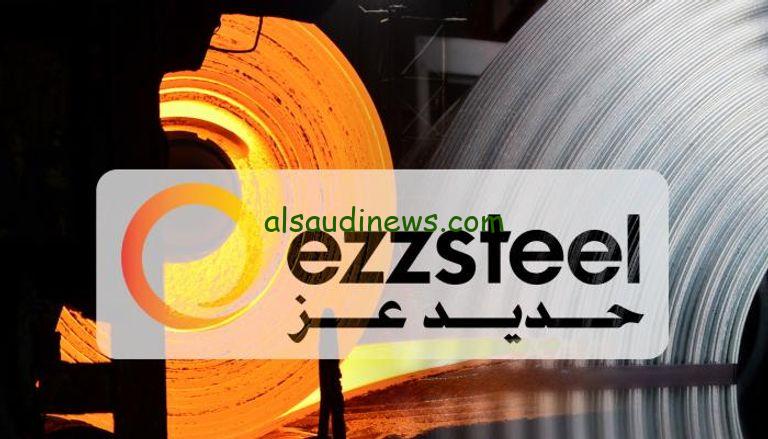“العز وصل لكام انهاردة” سعر طن الحديد اليوم حديد عز الاحد 8 ديسمبر 2024 في الشركات وعالميا