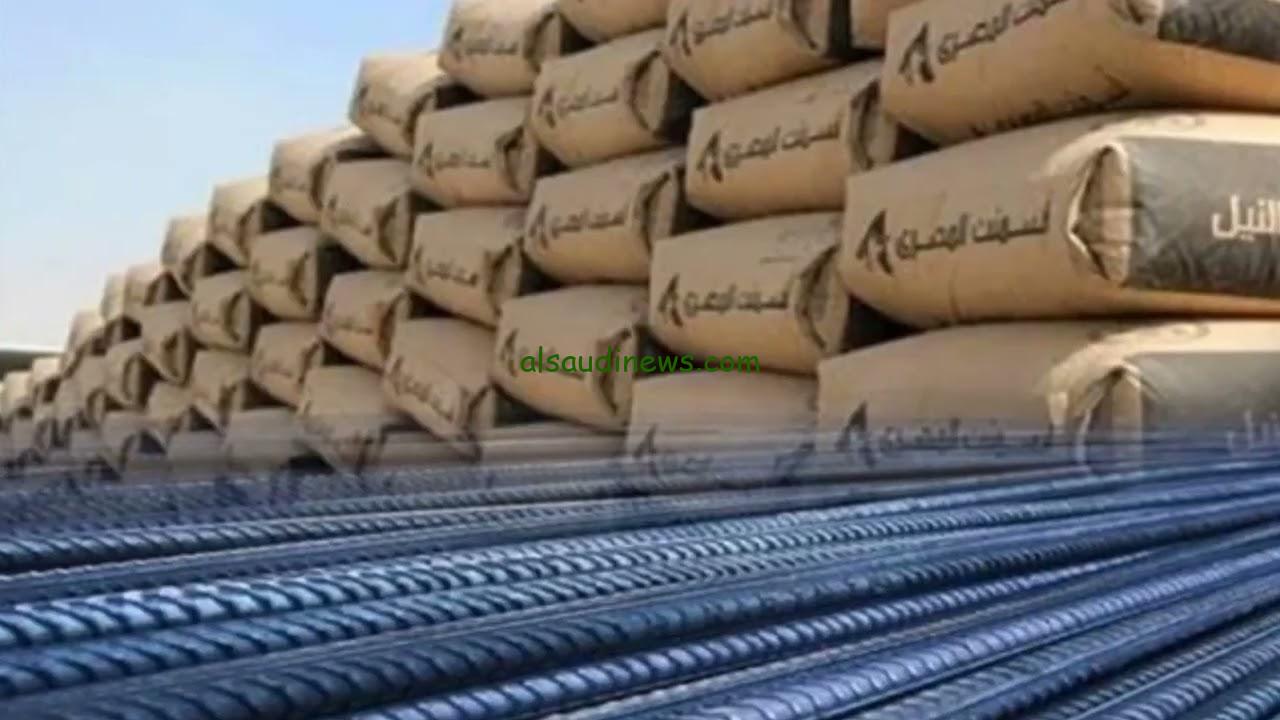 “بكام النهاردة” سعر طن الحديد والاسمنت اليوم السبت 28 ديسمبر 2024 وسعر الطوب الأحمر