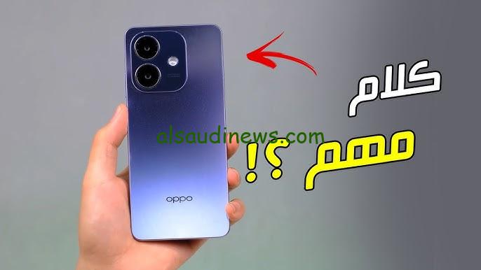 احدث موبايل اقتصادي| مواصفات Oppo A3 وسعره في الأسواق المصرية واهم مميزاته