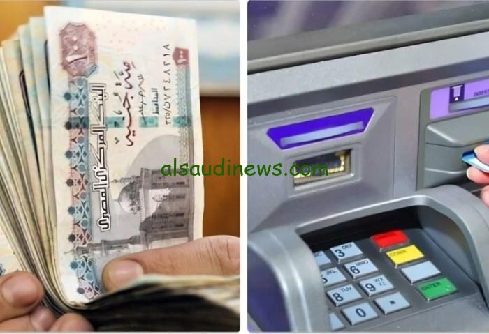 صرف علاوة خاصة 15% للموظفين في 2025 والحد الأدنى للأجور بالدرجات الوظيفية لجميع العاملين في القطاعات الحكومية