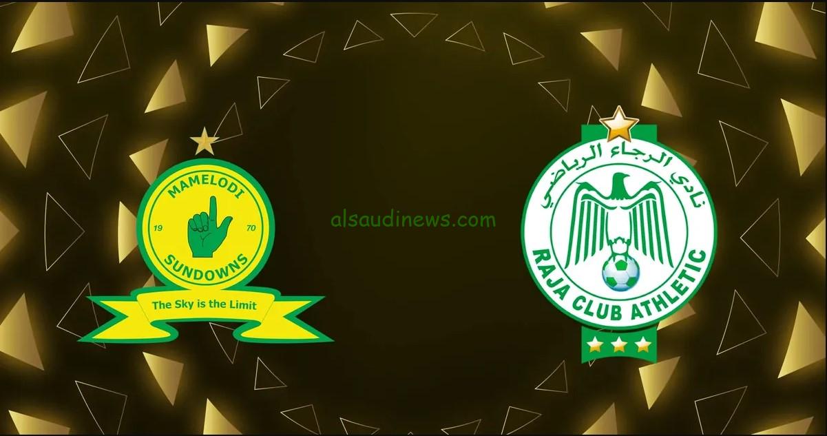 خسارة “الرجاء البيضاوي” بالذهاب.. نتيجة مباراة صن داونز والرجاء اليوم تويتر دوري أبطال أفريقيا