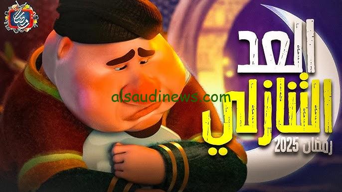 فلكيًا.. أول أيام عيد الفطر 2025 العد التنازلي لشهر رمضان المبارك في مصر والوطن العربي