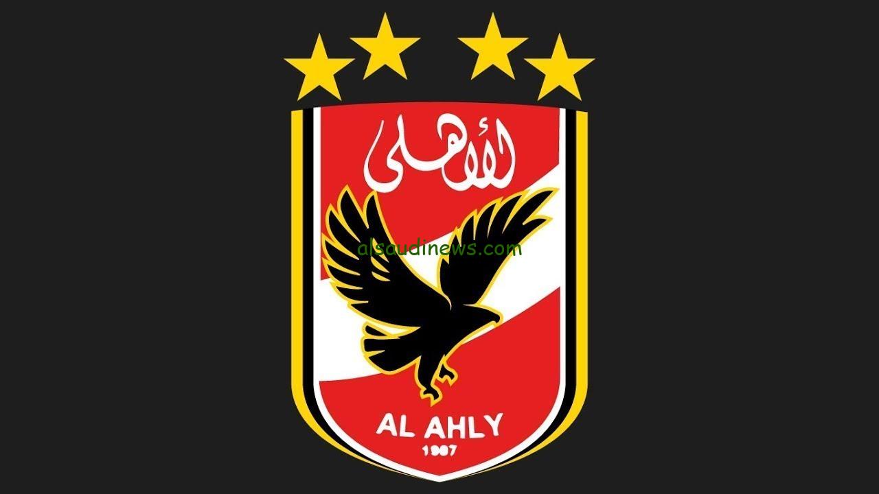 “كأس التحدي” كل القنوات الناقلة لمباراة الأهلي اليوم مجانا بجودة عالية HD