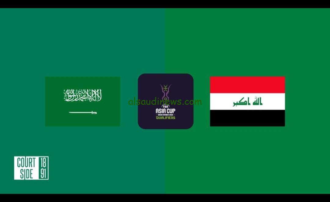 ماتش لعبة العراق اليوم .. القنوات الناقلة لمباراة العراق والسعودية فى كأس الخليج العربى خليجى 26 والتشكيلة