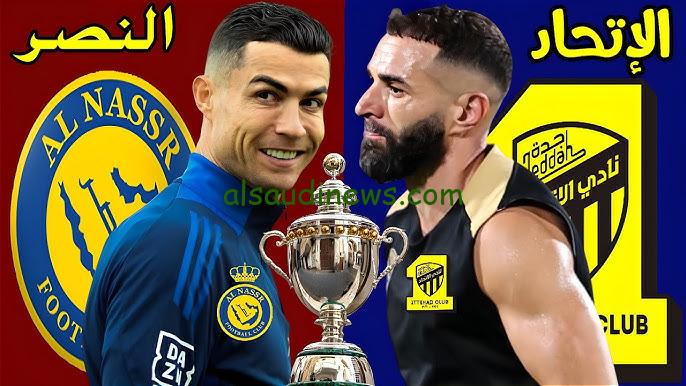 ملخص ونتيجة مباراة النصر والاتحاد اليوم يلا شوت تويتر في الدوري السعودي