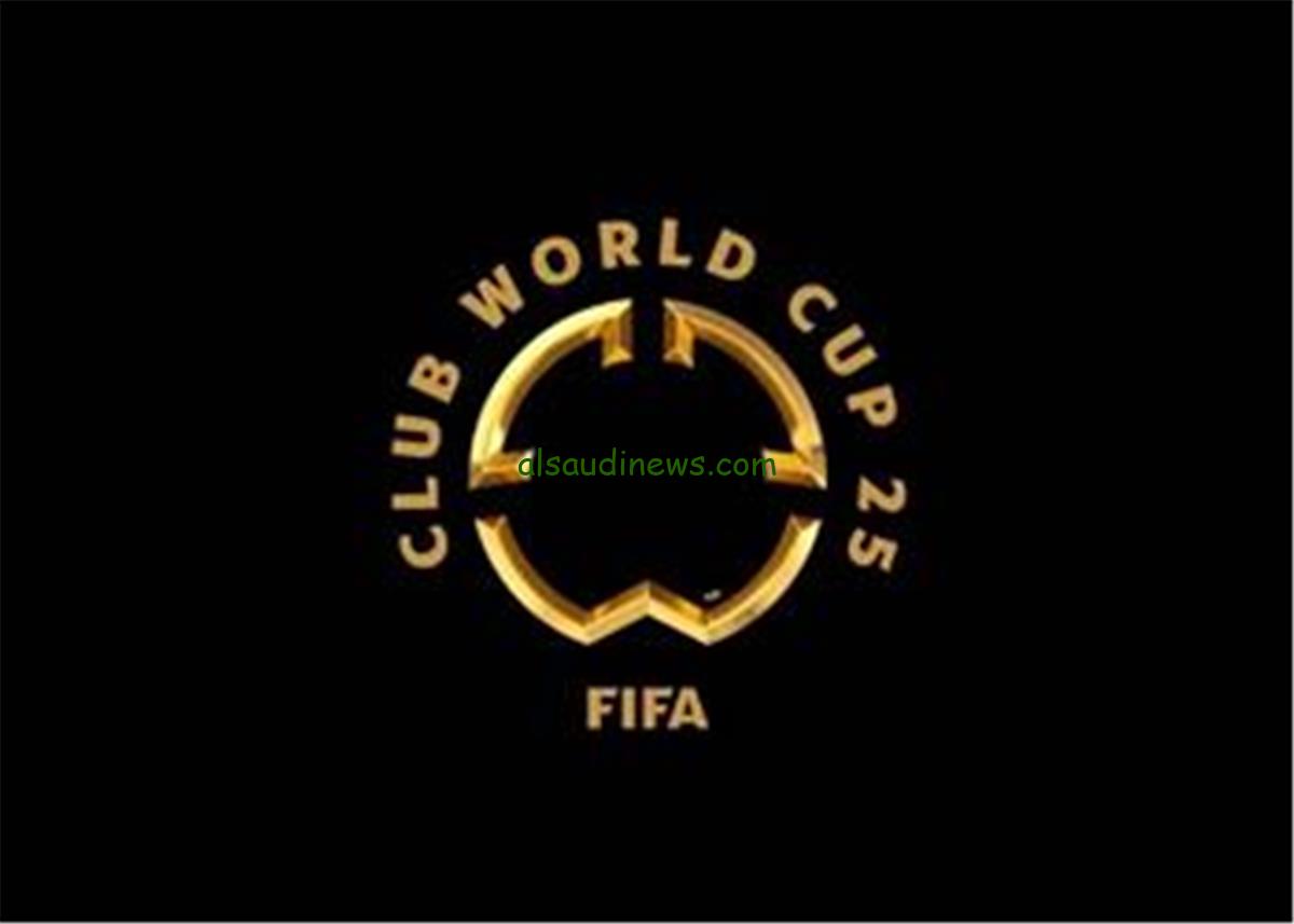 عبر تردد dazn.. القنوات الناقلة لكأس العالم للأندية 2025 وموعد سحب القرعة