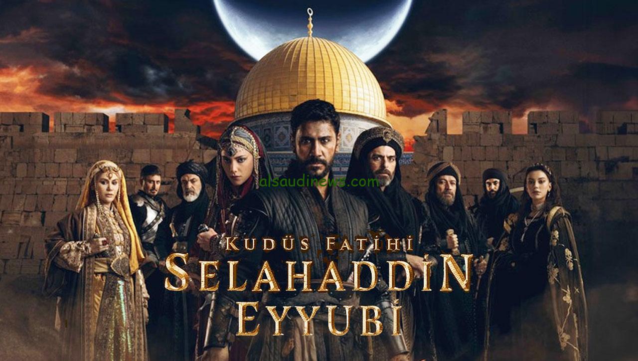محرر القدس| موعد عرض مسلسل صلاح الدين الأيوبي على قناة الفجر الجزائرية مجاناً بصورة عالية الجودة