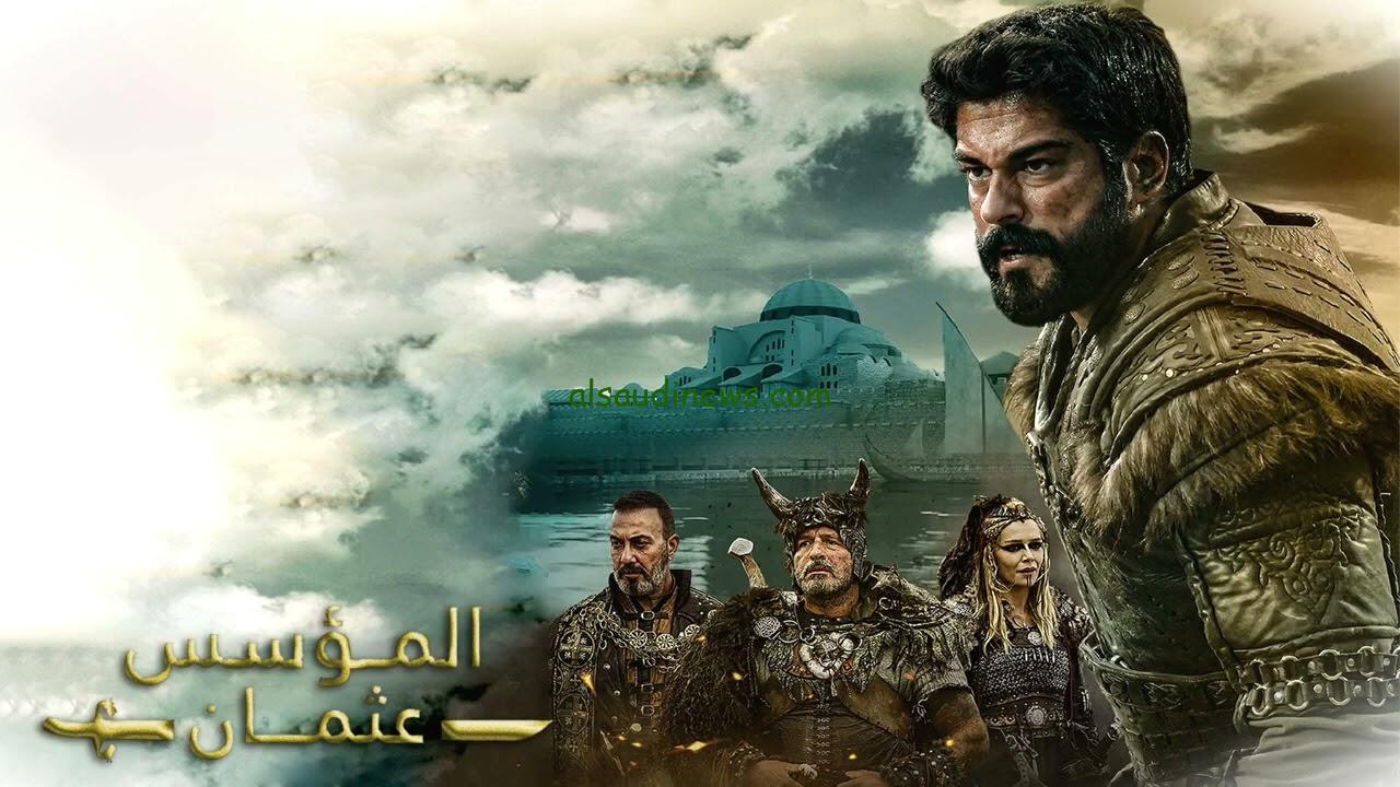 “زواج الباي من فاطمة ابنة عثمان: مسلسل قيامة عثمان الحلقة 176 كاملة فيديو لاروزا مترجمة