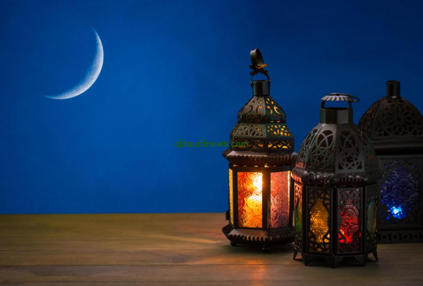 وفقاً للحسابات الفلكية|| موعد شهر رمضان 2025 وأفضل أدعية الشهر الكريم