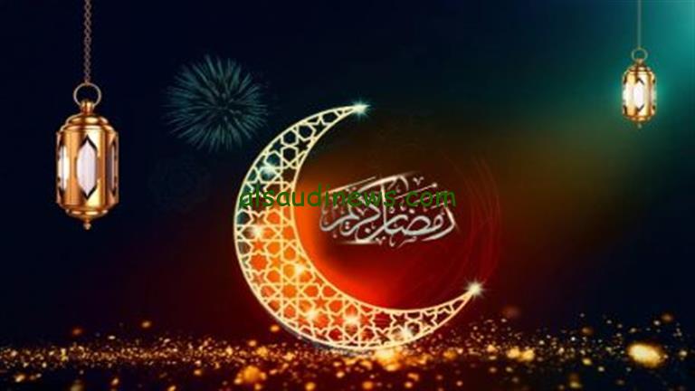 موعد شهر رمضان المبارك 2025 وفقاً للحسابات الفلكية وافضل الأدعية لاستقبال الشهر