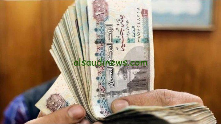 “تبكير القبض” موعد صرف مرتبات ديسمبر 2024 وفقا لوزارة المالية