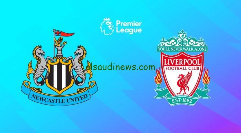 أهداف “محمد صلاح التاريخية”.. نتيجة مباراة ليفربول ونيوكاسل اليوم تويتر الدوري الإنجليزي